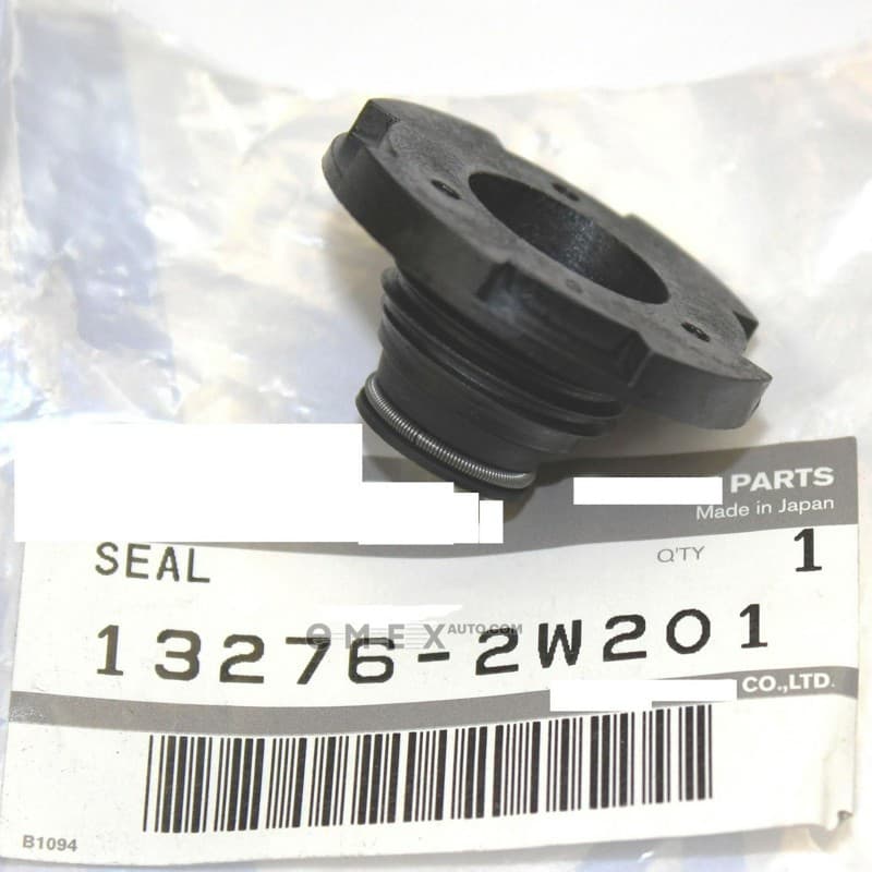 OEM SEAL OIL 132762W201