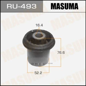 OEM RU493