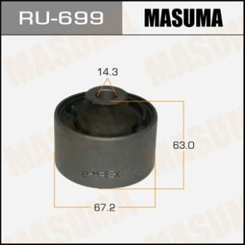 OEM SUSPENSION BUSH RU699