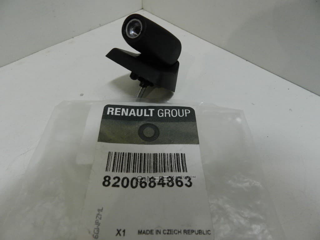 OEM ANTENNA ROD 8200684863