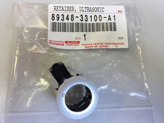 OEM PLUG, PLASTIC 8934833100A1