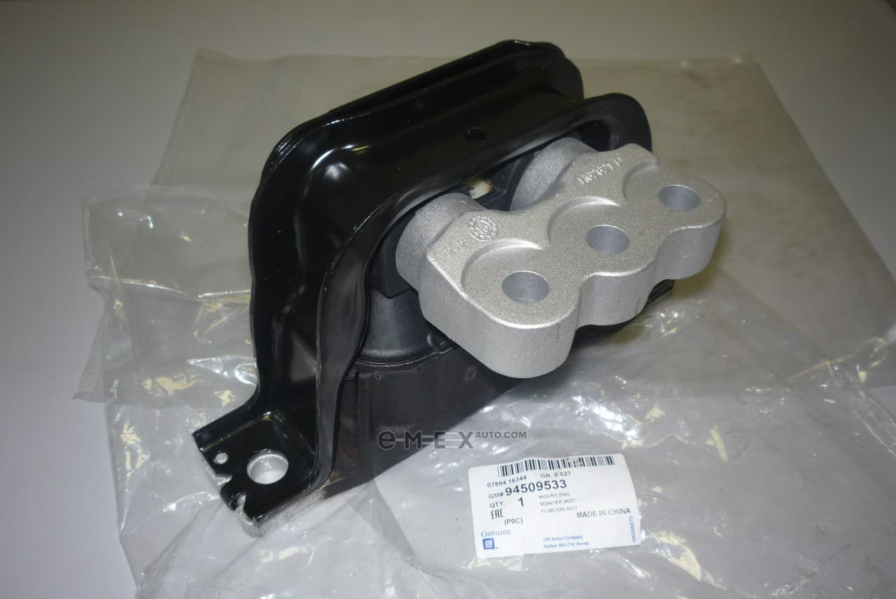 OEM INSULATOR, ENGINE MOUNTING 94509533