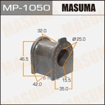 OEM SUSPENSION RUBBER BUSH MP1050