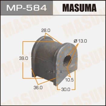 OEM SUSPENSION RUBBER BUSH MP584