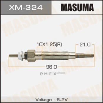 OEM SPARK PLUG XM324