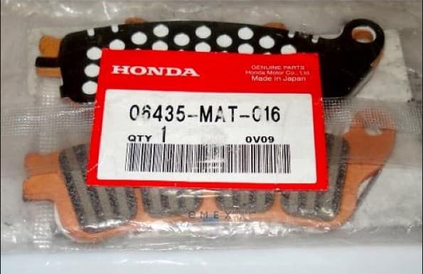 OEM SHOE KIT, DRUM BRAKE 06435MAT016