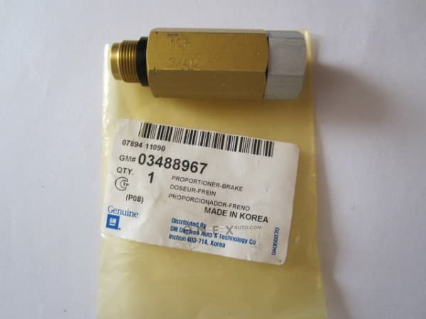 OEM VALVE ASSY, LOAD SENSING PROPORTIONING 03488967