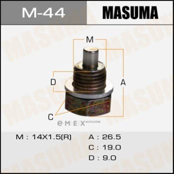 OEM OIL DRAIN PLUG M44