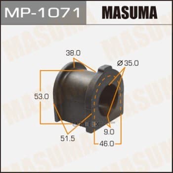 OEM SUSPENSION RUBBER BUSH MP1071