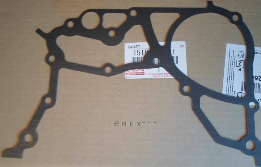 OEM GASKET, OIL PUM 1519763021