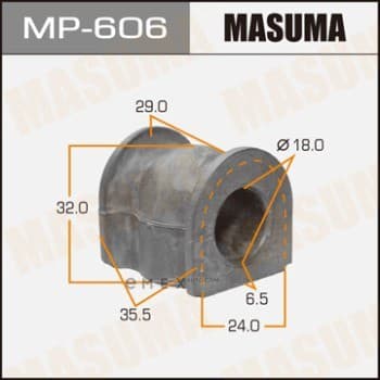 OEM SUSPENSION RUBBER BUSH MP606