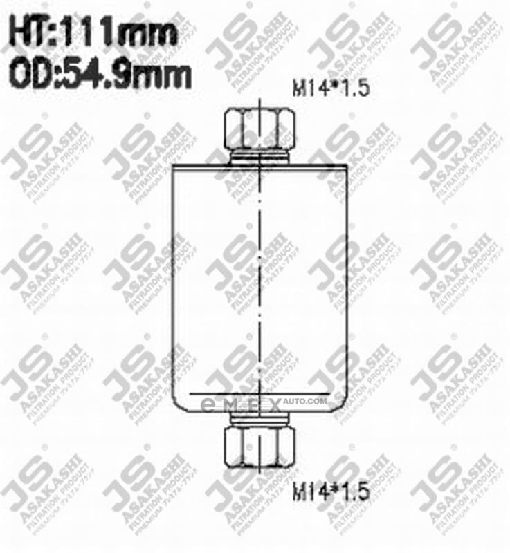 OEM FS613J