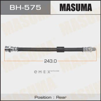 OEM BH575