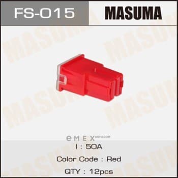 OEM FUSE FS015