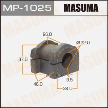 OEM SUSPENSION RUBBER BUSH MP1025