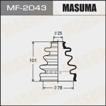 OEM DRIVE SHAFT BOOT MF2043