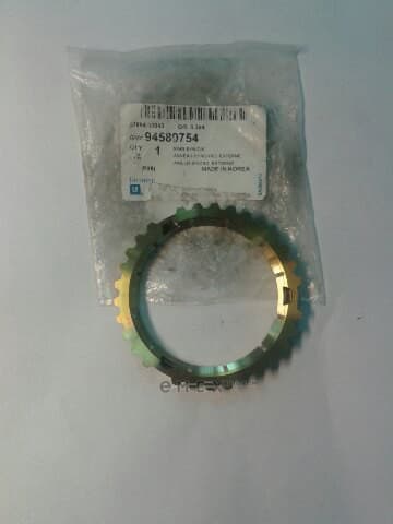 OEM RING-O/S SYN 94580754