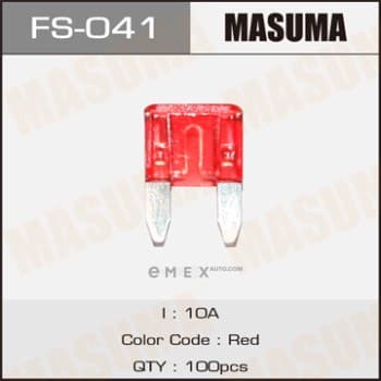 OEM FUSE FS041