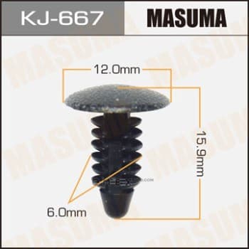 OEM PLASTIC CLIPS KJ667