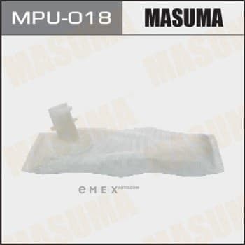 OEM GASOLINE PUMP FILTER MPU018