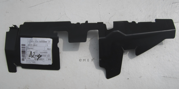 OEM DEFLECTOR, LAMP ASSY 5JA121283C