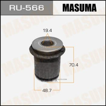 OEM Suspension Bush RU566