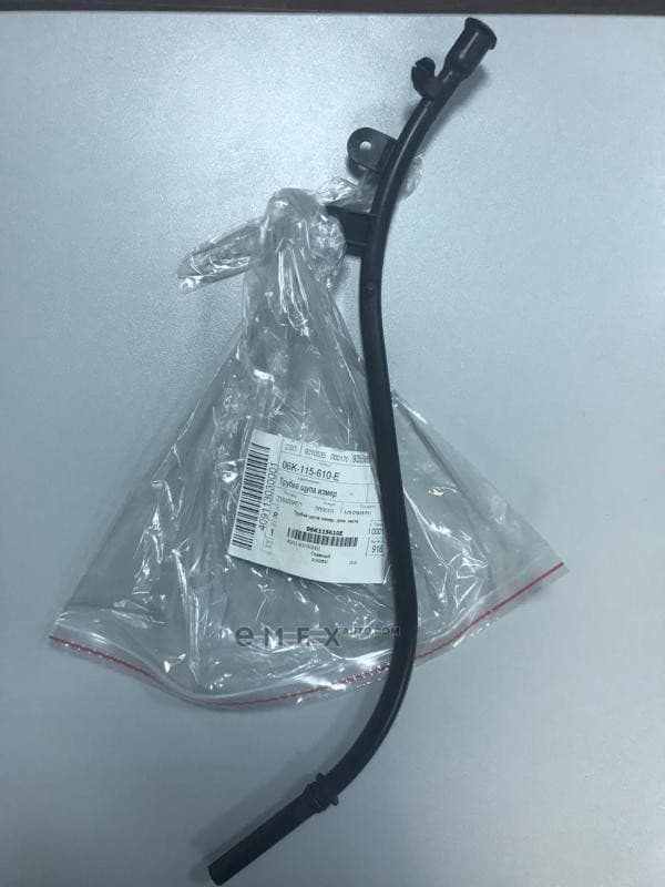 OEM TUBE 06K115610E