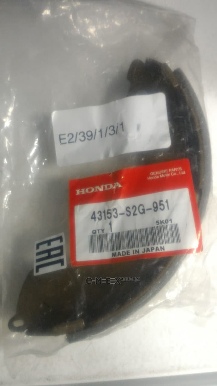 OEM BSHOE COMP,REAR BR 43153S2G951