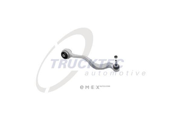 OEM CONTROL ARM FR RH/E60/61/5 SRS 0831099