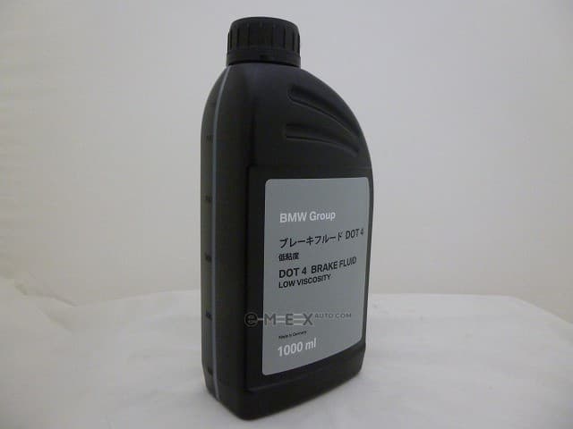 OEM BRAKE FLUID 83132405979