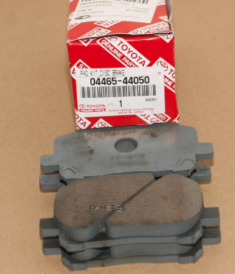 OEM PAD KIT, DISC BRAKE 0446544050