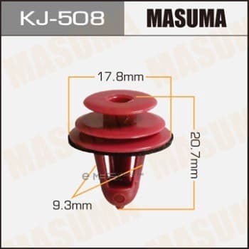 OEM PLASTIC CLIPS KJ508