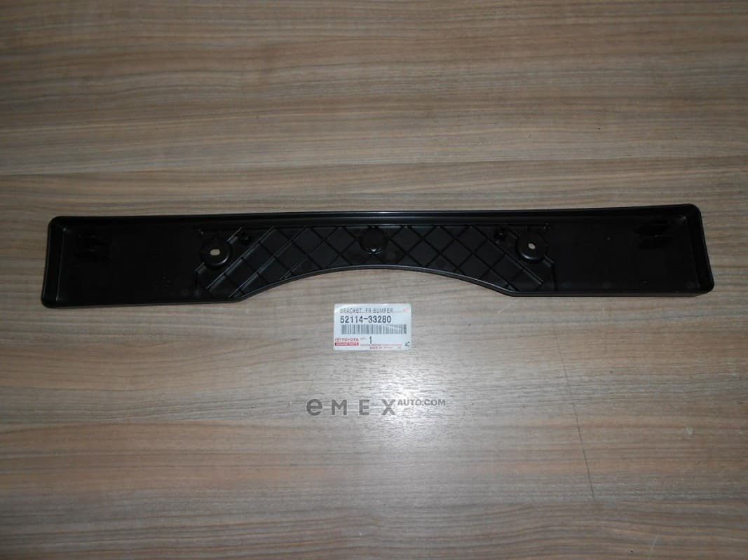 OEM PANEL ASSY, LICENSE PLATE 5211433280