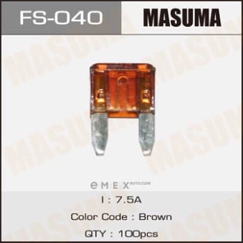 OEM FUSE FS040