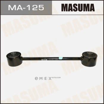 OEM SUSPENSION ARM ASSY MA125