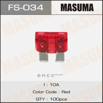 OEM FUSE FS034