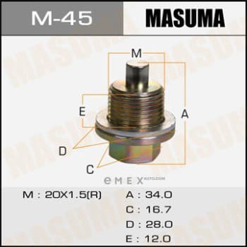 OEM OIL DRAIN PLUG M45