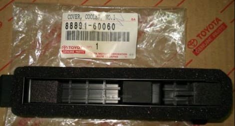 OEM COVER, COOLER, 8889160060