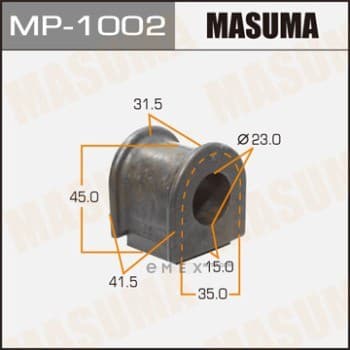 OEM SUSPENSION RUBBER BUSH MP1002