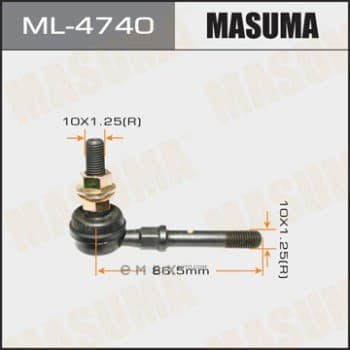 OEM STABILIZER LINK ML4740