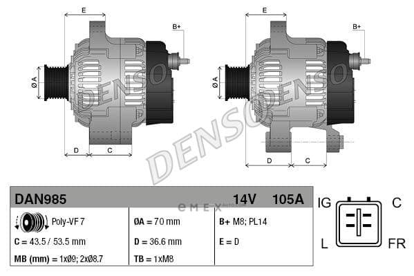 OEM DAN985