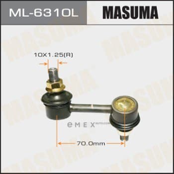 OEM STABILIZER LINK ML6310L