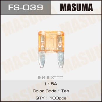 OEM FUSE FS039