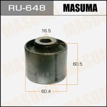 OEM SUSPENSION BUSH RU648