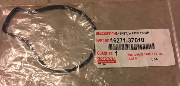 OEM GASKET RUBBER SEAL 1627137010