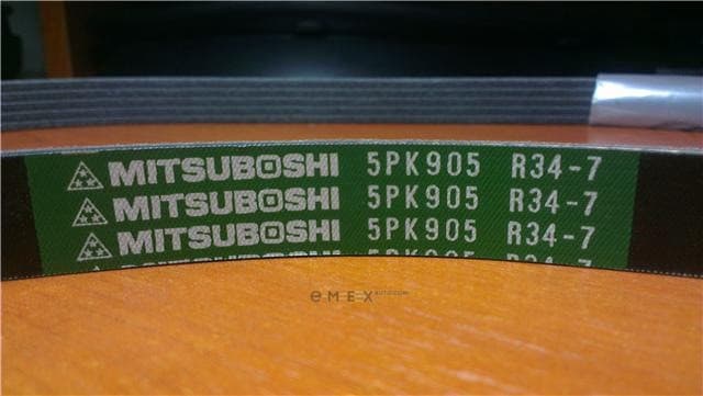 OEM BELT, V 5PK905