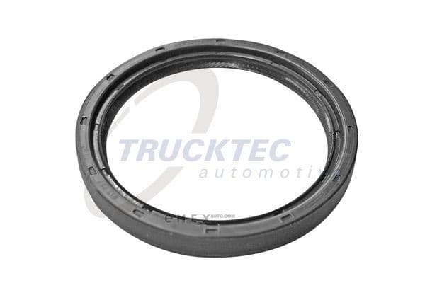 OEM SEAL RING 0267242