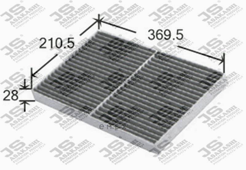 OEM AC0084