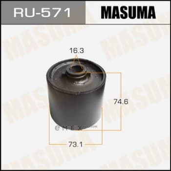 OEM SUSPENSION BUSH RU571