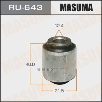 OEM SUSPENSION BUSH RU643